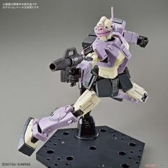 Mô hình Gundam HG RGM-79KC GM Intercept Custom Bandai