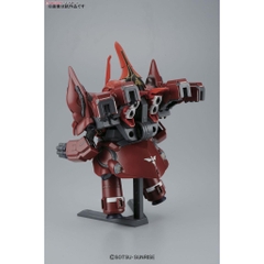 Mô hình Gundam SD Neo Zeong Bandai