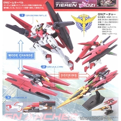 Mô hình Gundam HG GNR-101A GN Archer Bandai 4573102606471