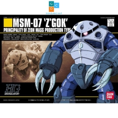 Mô hình Gundam Bandai HG MSM-07 ZGok 006 - GDC 4573102568298