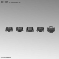 Mô hình SD binh lính Bug + Buduibing Set Gundam 28 Bandai Tam Quốc 4573102588562