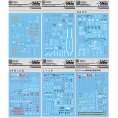 Keo dán decal nước Mark Softer Mr Hobby MS 231 - MS 232