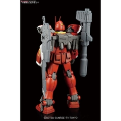 Mô Hình Lắp Ráp MG Gundam Amazing Red Warrior Bandai 4573102657350