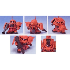 Mô hình lắp SD Zaku II S Bandai