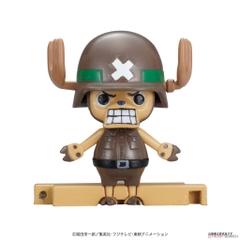 Mô hình lắp ráp Chopper Robo Super 02 Heavy Armor Plastic model Bandai 5038624540