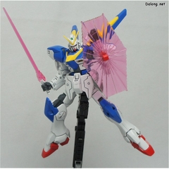 Mô hình Gundam HG UC V2 Victory Two Gundam Bandai 4573102582676