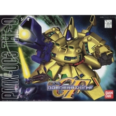 Mô hình lắp ráp SD 216 BB216 PMX-003 THE-O Bandai 4573102640987