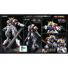 Mô hình Gundam Bandai 1/100 barbatos lupus - Mô hình GDC