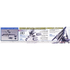 Mô hình lắp ráp HG BD R Fake Nu Weapons 30 Bandai 4573102602473