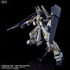 Mô hình HG 1/144 GUNDAM TR-1 [HAZEL CUSTOM] & EXPANSION PARTS SET for GUNDAM TR-6 Bandai