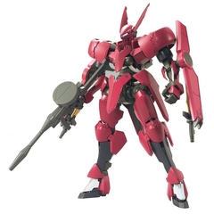 Mô hình lắp ráp Gundam 1/100 Grimgerde Bandai