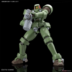 Mô hình lắp ráp 1/144 HG AC Leo Bandai 4573102591708
