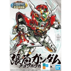 Mô hình Gundam Bandai Choho Gundam 363 (SD) - GDC