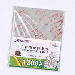 Khối đánh bóng giấy nhám xốp UA91626-UA91630 Ustar