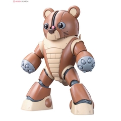 Mô hình lắp ráp HG GPB-04B Beacguy Bandai