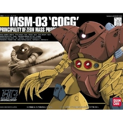 Mô hình HG UC MSM-03 Gogg Bandai