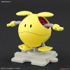 Mô hình lắp ráp Haropla Haro Happy Yellow Bandai