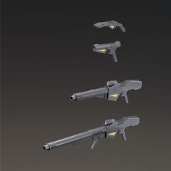 Bộ phụ kiện HG BC Amazing Weapon binder 007 Bandai