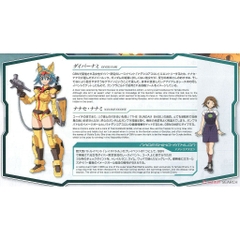 Mô hình lắp ráp HG Figure-rise Standard Build Divers Diver Nami Bandai