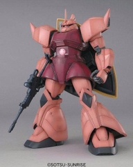 Mô Hình Lắp Ráp MG 1/100 CHAR'S GELGOOG ver.2.0 Bandai 4573102635716