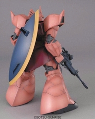 Mô Hình Lắp Ráp MG 1/100 CHAR'S GELGOOG ver.2.0 Bandai 4573102635716