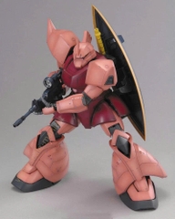 Mô Hình Lắp Ráp MG 1/100 CHAR'S GELGOOG ver.2.0 Bandai 4573102635716