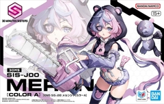Mô Hình Lắp Ráp 30MS SIS-J00 MERUNJA [COLOR A] Bandai 4573102725578