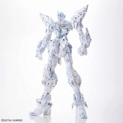 Mô Hình Lắp Ráp  MGEX 1/100 Strike Freedom Gundam [Twilight Coating] XX