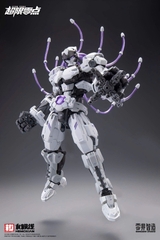 Mô Hình Lắp Ráp MG 1/100 Quyền Vương Baki Hemoxian - BAKI Extreme Burst (Snow White Ash Ver.)