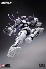 Mô Hình Lắp Ráp MG 1/100 Quyền Vương Baki Hemoxian - BAKI Extreme Burst (Snow White Ash Ver.)