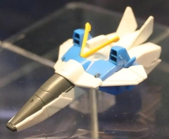 Mô hình lắp ráp Victory 1/144 HGUC V 165 GUNDAM Bandai 4573102630384