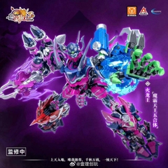 Mô Hình Lắp Ráp Hỏa Long Vương FR3-V01 Robo Trái Cây 3 Chính Hãng Yi Li Chuang Wan