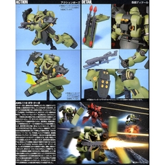 Mô hình Gundam HG Geara Doga Bandai