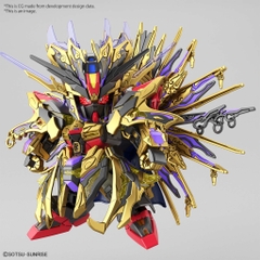 Mô hình lắp ráp SDW HEROES QIONGQI STRIKE FREEDOM GUNDAM Bandai 4573102620118