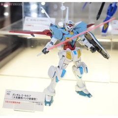 Mô Hình Lắp Ráp HG Gundam G-Self Bandai 4573102577245