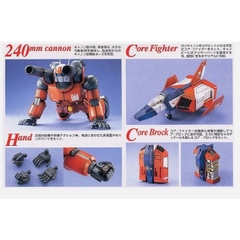 Mô hình lắp ráp MG 1/100 RX-77-2 GUNCANNON Bandai 4573102635709