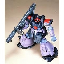 Mô hình lắp ráp HG UC MS-09F DomTropen 017 Bandai 4573102606587