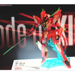 [Mã SKAMLSC0206 giảm 10% tối đa 70K đơn 100K] Mô hình lắp ráp HG 1/144 GHIRARGA Bandai