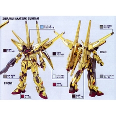 Mô hình HG Shiranui Akatsuki Gundam TThongli 038