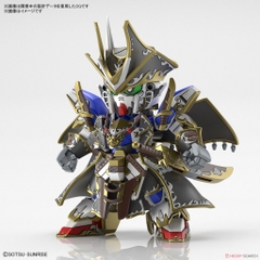 Mô hình lắp ráp SDW Heroes Benjamin V2 Gundam Bandai 4573102616555
