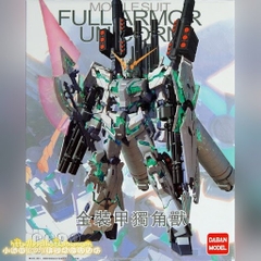 Mô Hình Lắp Ráp MG Full Armor Unicorn Gundam Ver.Ka Daban 6638