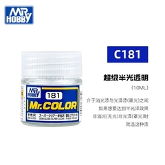 Sơn phủ bảo vệ hiệu ứng bóng/mờ topcoat chống xước GX SUPER CLEAR III UV CUT GX100 112 113 114 Mr hobby - Sơn Mô Hình