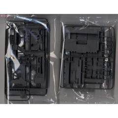 Đế trưng bày mô hình SYSTEM BASE 001 Bandai