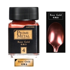 Sơn màu kim loại cao cấp PM01-PM09 Prime Metal Color Jumpwind - Sơn Mô Hình Metallic