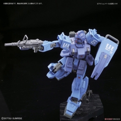 Mô hình HG Blue Destiny Unit 1 EXAM Bandai 4573102582683