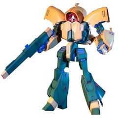 Mô hình lắp ráp HGUC 1/144 HG Asshimar - Chính hãng Bandai 4573102607812