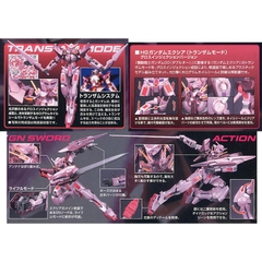 Mô hình HG GN-001 Gundam Exia Trans-AM Mode Bandai