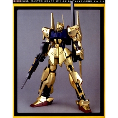 Mô hình Gundam MG Hyaku Shiki Ver.2.0 Bandai 4573102615923