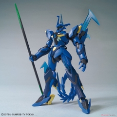 Mô Hình Lắp Ráp HG 1/144 GEARA GHIRARGA Bandai 4573102661425