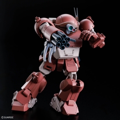 Mô Hình Lắp Ráp HG BRUTISHDOG Bandai 4573102725431